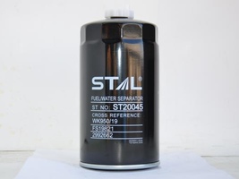 Фильтр топливный ST20045 (1/20) P550904 WK95019 84309911 FS19821 87592170 504054011 42540058 2992662