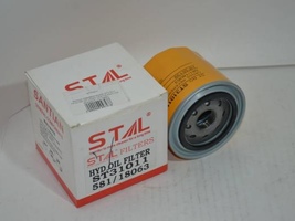 Фильтр гидравлический ST31011 (1/40) P551756 HF35193 581/8063 HF6119 404886R1