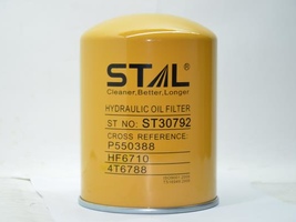Фильтр гидравлический ST30792 (1/12) ST30176 P550388 P550387 P550386 HF6725 HF6140 HF6710 HF6781