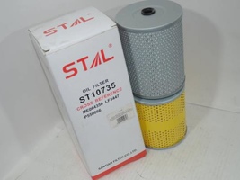 Фильтр масляный ST10735 (1/20) P550065 P550066 OE359SET=OE345J+OE360J MK11429 ME064164+ME054238
