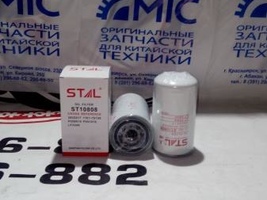 Фильтр масляный ST10722 (1/20/40) P550909 P558615 LF3349 11E1-70140 LF16006 JX722 6735-51-5143