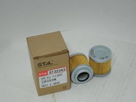 Фильтр гидравлический ST32343 (1/100) P502508 4294130 HF28835 72130490 1884068 188-4068