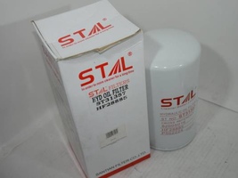 Фильтр гидравлический ST31357 (1/12) P502224 82005016 HF28885